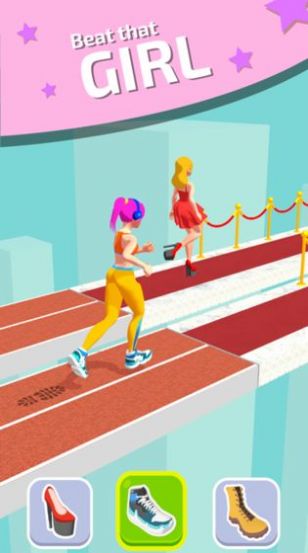 我就是女王游戏安卓中文版 截图1