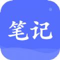 Nota学习笔记