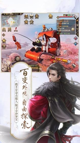 魂灭九州 2019-12-13 14:55