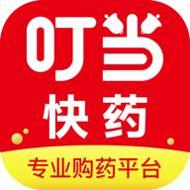 叮当快药