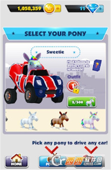 小马赛车比赛 1.0.12安卓版