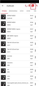 audiolab