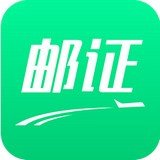 广东港澳通行证