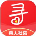 海南寻缘交友平台