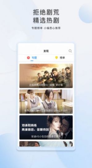 老牛影视App免费最新版图片1