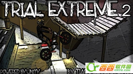 摩托极限2 1.0 安卓版