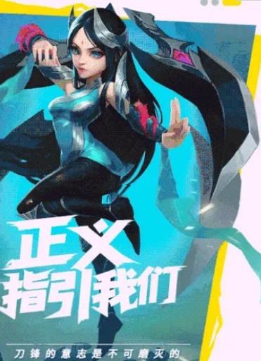 双城对决手游官方正式版  v3.0.4