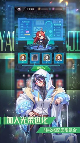 朋克少女.jpg
