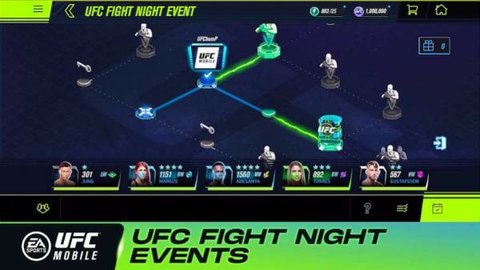 ufcmobile2 中文版截图0
