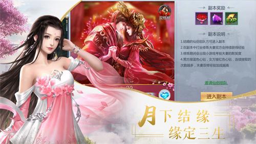 青云神绝
