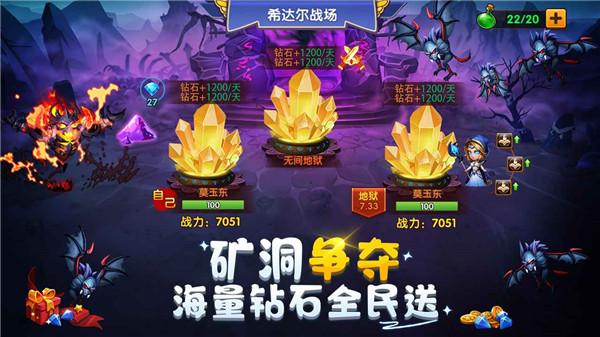 部落联盟九游版