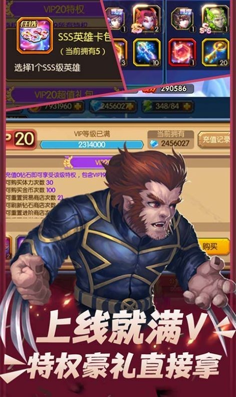 魔幻客栈之大祭司 2024-06-25 15:08