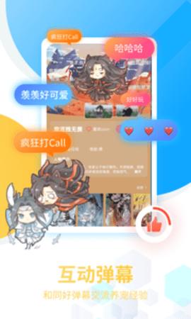 01f622d2f890ae0fdac3a7bccc5faacd.png