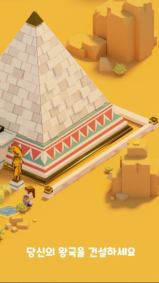 践踏文明闲置城市建设 2020-04-10 11:40