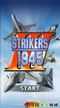 打击者1945-3 v3.1.5