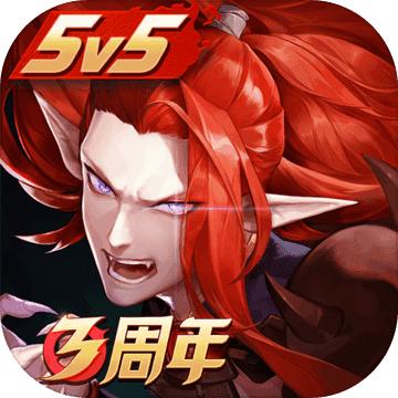 决战平安京