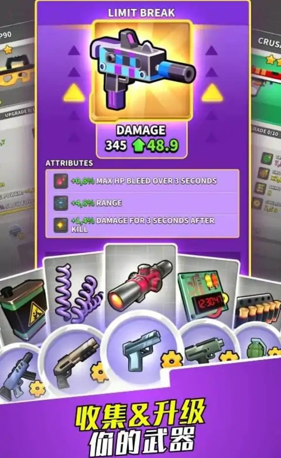 特工吃鸡孤胆英雄游戏最新版  v3.4.3