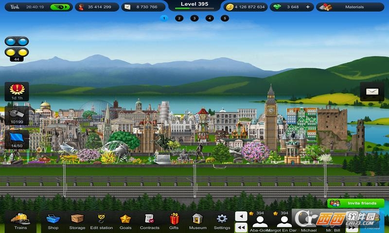 动力铁轨TrainStation v1.0.54.102 安卓版