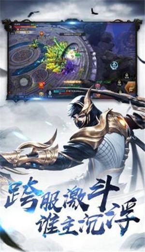 玄天剑宗 2024-06-25 15:08