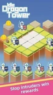 闲置龙塔. 2024-06-25 15:08