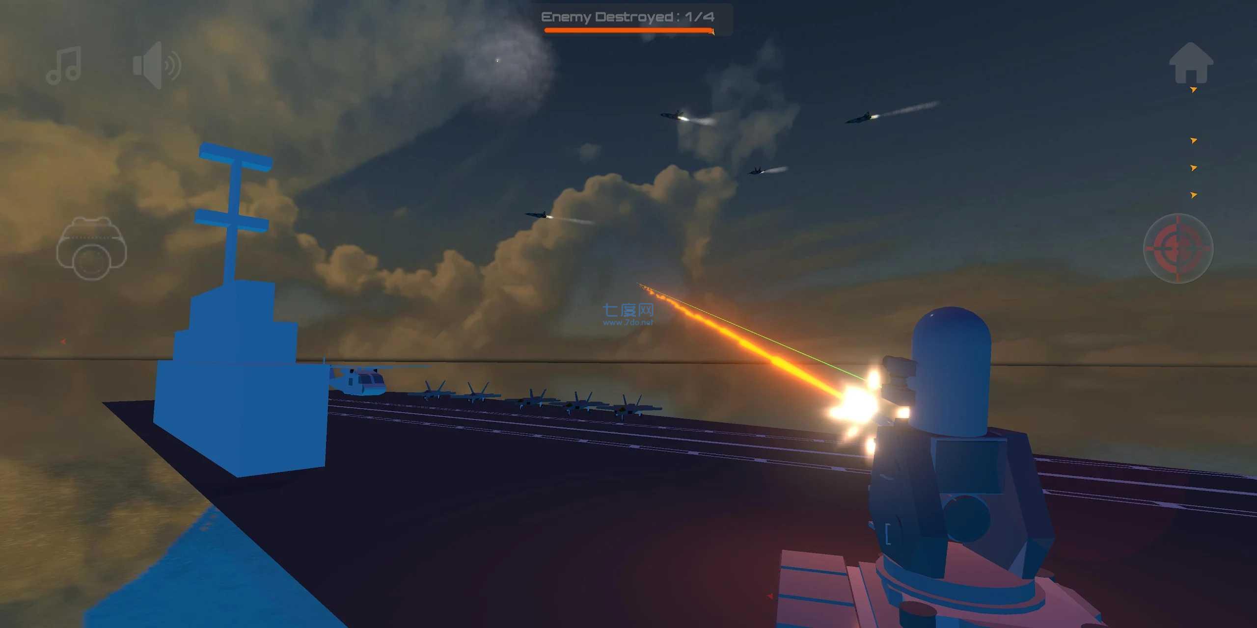 防空模拟器速射炮截图1