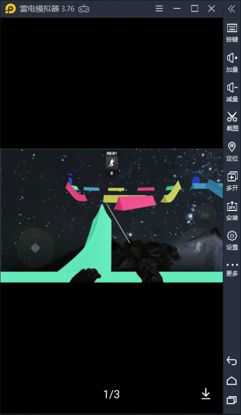 CS跳跳乐模拟器手游官方版  v5.0.1