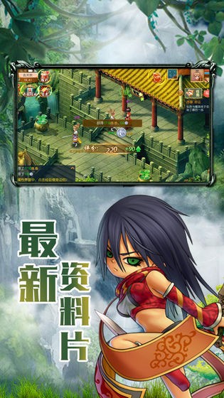 梦幻古龙风起云涌 2024-06-25 15:08