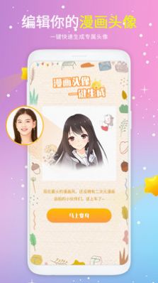 情侣头像大全2022.jpg