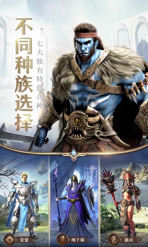 魔兽战旗 2024-06-25 15:08