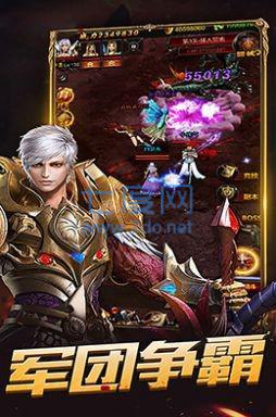 破晓神兵截图1