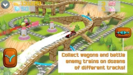 免费超级列车 v2.1