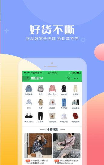口袋省