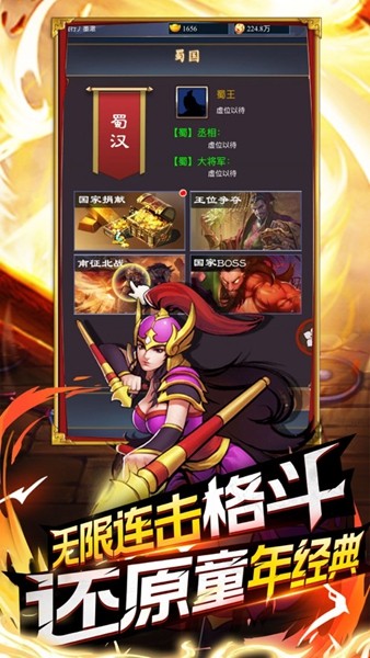 街机风云再起 2019-10-21 13:36