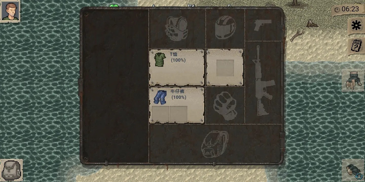 迷你dayz全人物解锁版本截图2