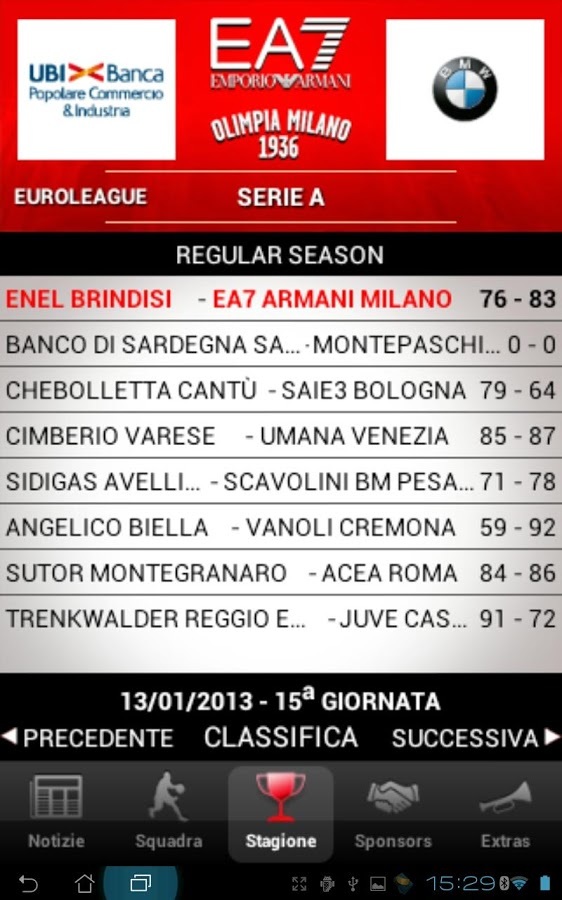 EA7 Olimpia Milano 版本：2.2.1