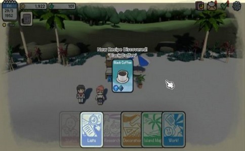 海边咖啡馆的故事 2020-08-24 08:53