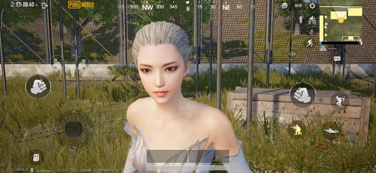 pubg mobile国际服0.17.0官网最新版 截图1
