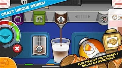 老爹咖啡店togo v1.0.0