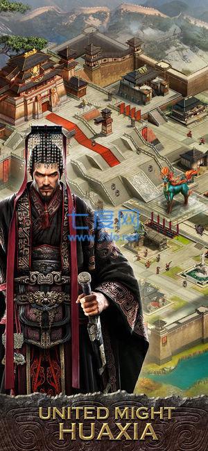 cok列王的纷争微博版