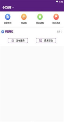 冰城新闻.jpg