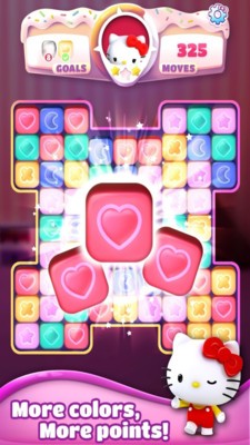凯蒂猫玩具乐游戏截图3