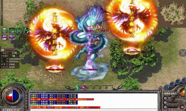 醉西游铸钢篇手游官方正式版  v3.3.1