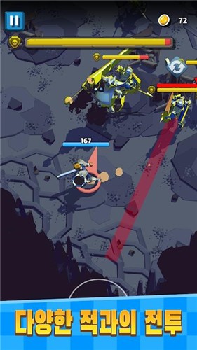 众神的地牢  v0.0.78