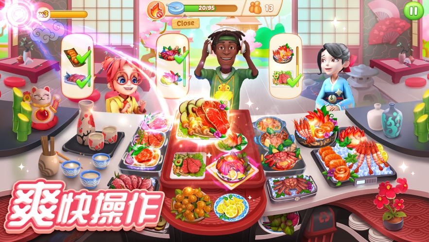 舌尖上的小镇免费金币最新版 截图1