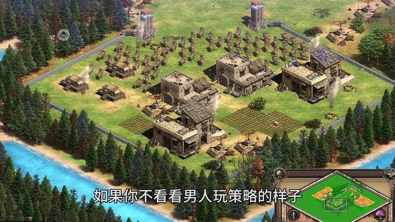 放置王朝游戏官方版  v3.1.3