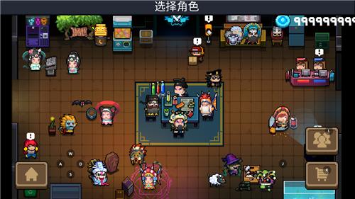 元气骑士3.2.4破解版