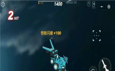 王牌机师3D截图1