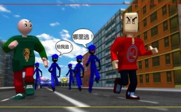 火柴人决斗英雄截图0