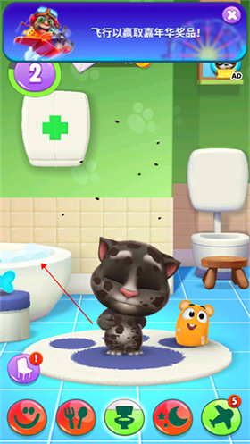我的汤姆猫2旧版本