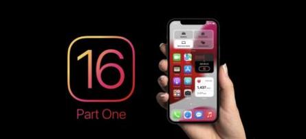 ios16正式版截图2